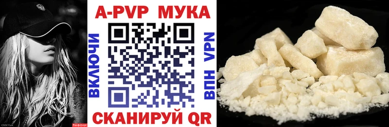 Магазин наркотиков Болгар Канабис  Мефедрон  КОКАИН  MDMA  ГАШ 