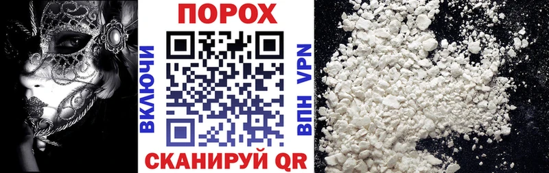 Амфетамин Розовый  Болгар 