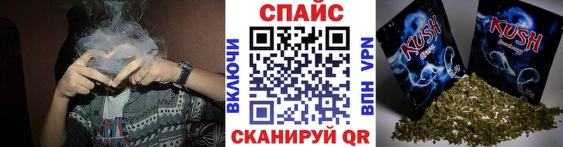 БУТИРАТ Butirat  сколько стоит  Болгар 