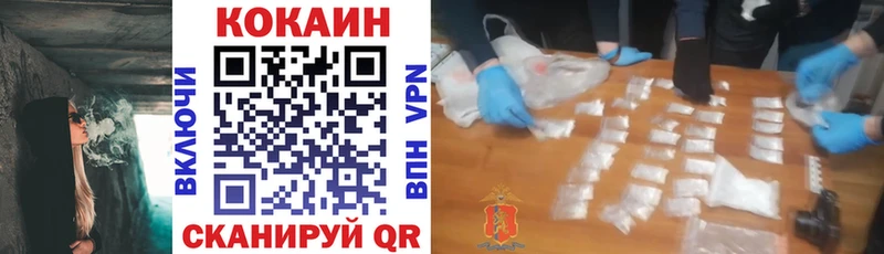 KRAKEN рабочий сайт  Болгар  Cocaine Боливия 