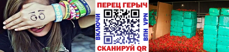 как найти Болгар Героин Афган