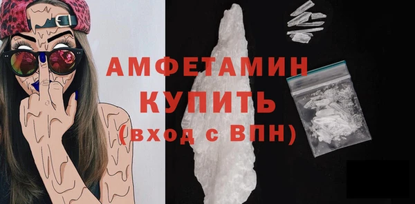 наркотики Белоозёрский