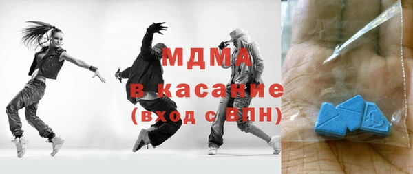 наркотики Белоозёрский