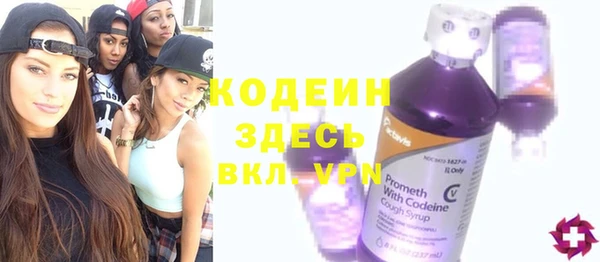 кокаин Белокуриха