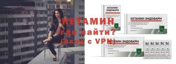 СК Снежинск