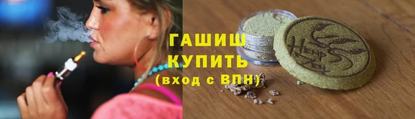 дживик Балабаново