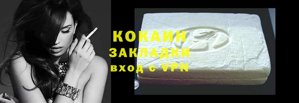 дживик Балабаново
