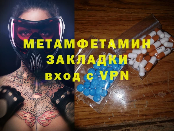 наркотики Белоозёрский