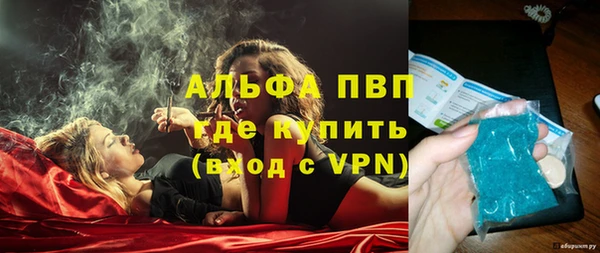 наркотики Белоозёрский