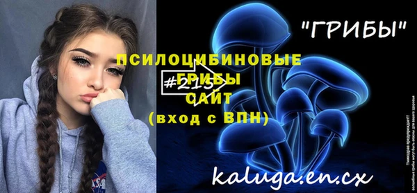 героин Богородск