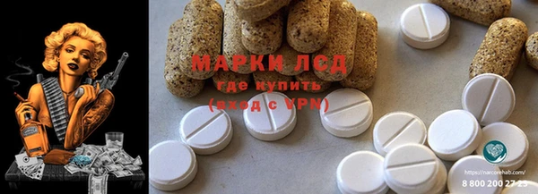 МДПВ Баксан