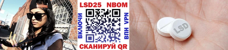 KRAKEN ССЫЛКА Болгар Марки N-bome 1500мкг