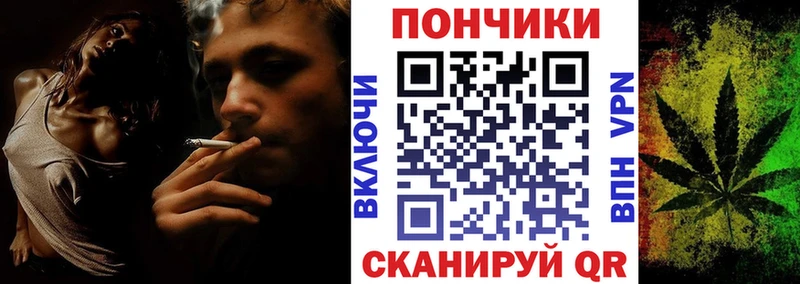 omg зеркало  Болгар  Бошки Шишки индика  где купить наркоту 